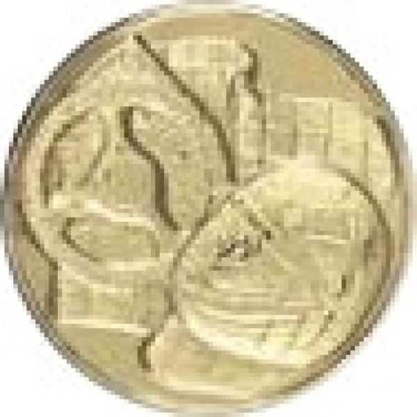 Rat og Hjelm emblem (G1)